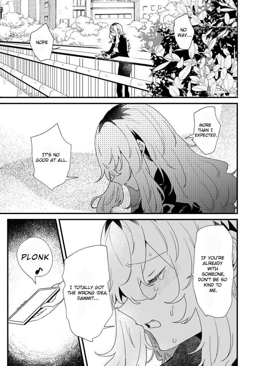 Ero Mangaka Onee-san to Otsukare Ryman Chapter 19 - Page 7
