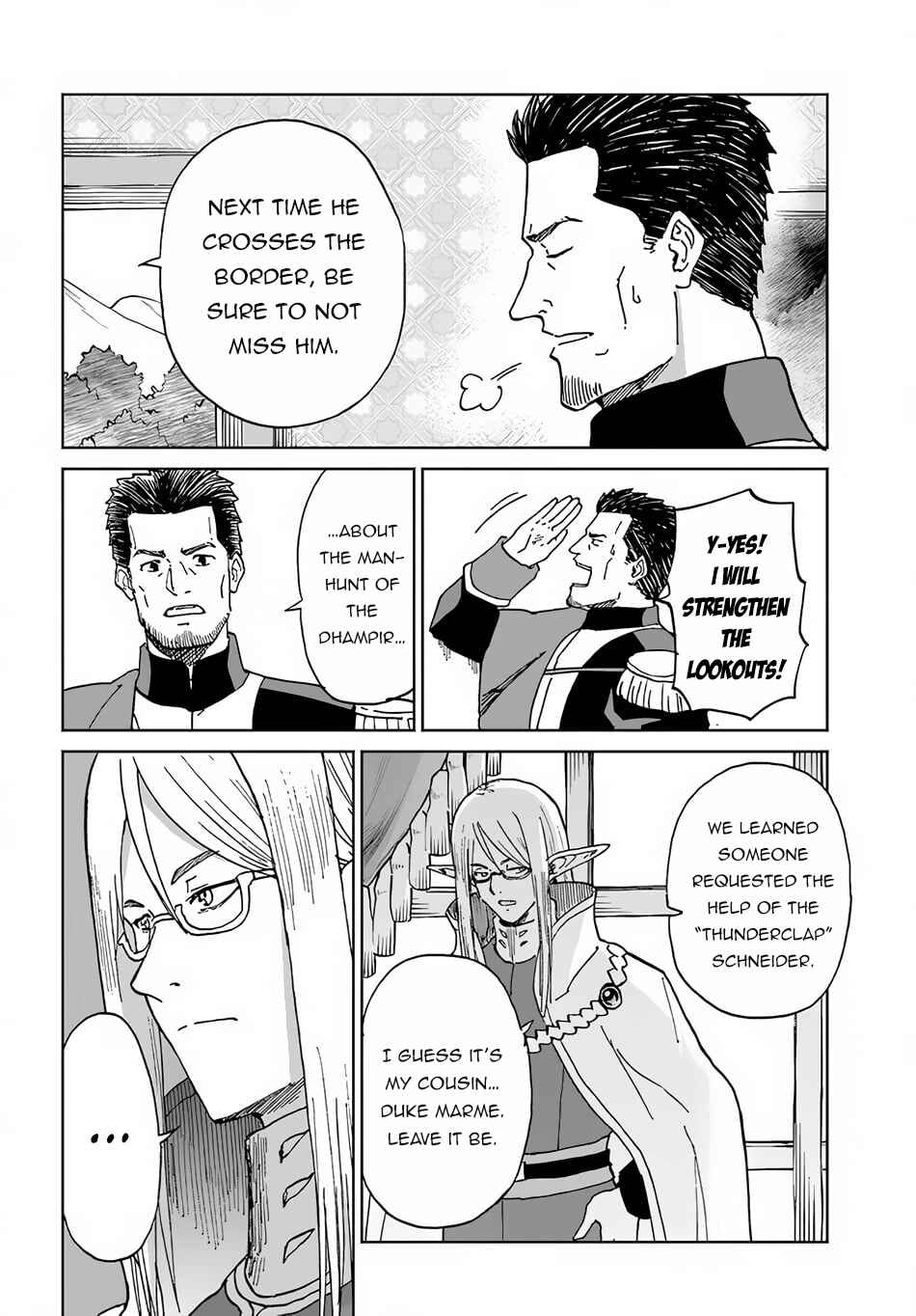 Yondome wa Iya na Shizokusei Majutsushi Chapter 50 - Page 15