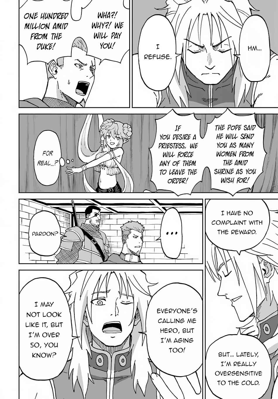 Yondome wa Iya na Shizokusei Majutsushi Chapter 50 - Page 23