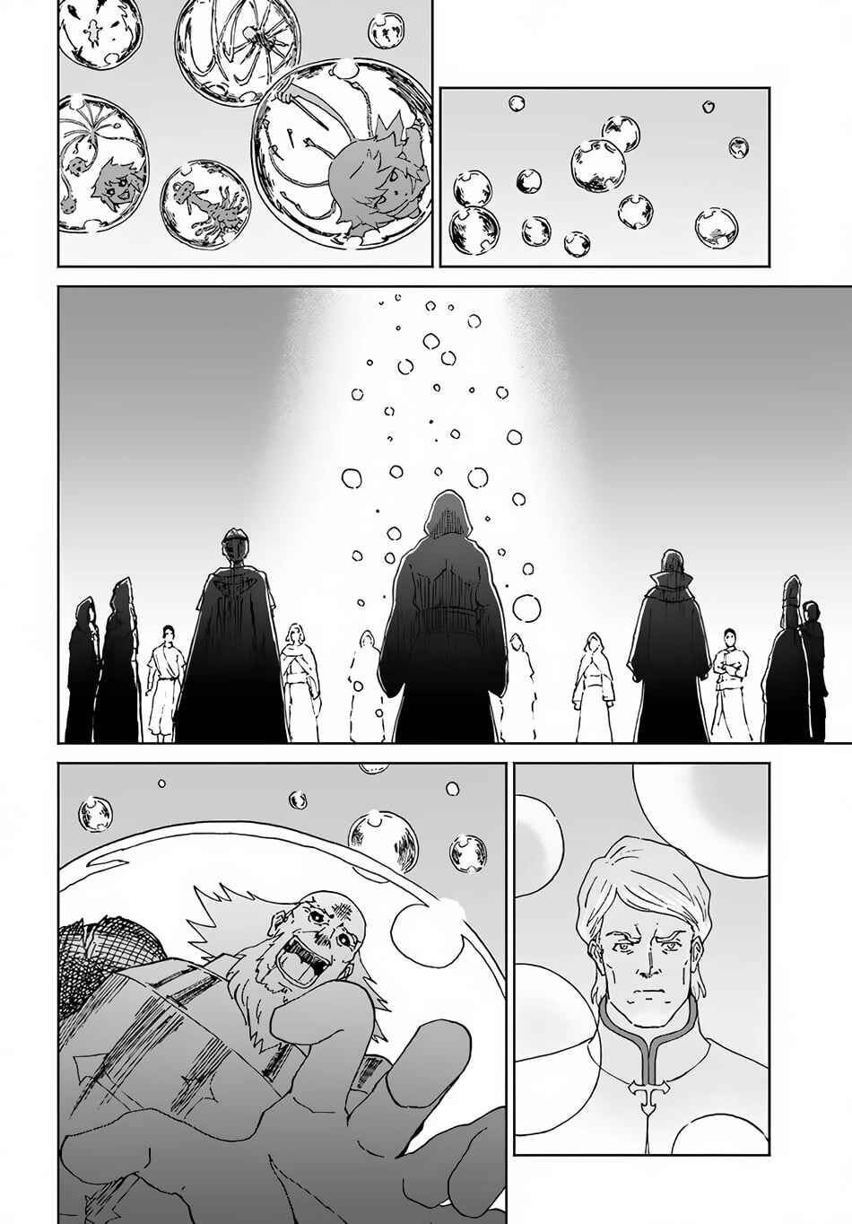 Yondome wa Iya na Shizokusei Majutsushi Chapter 50 - Page 3