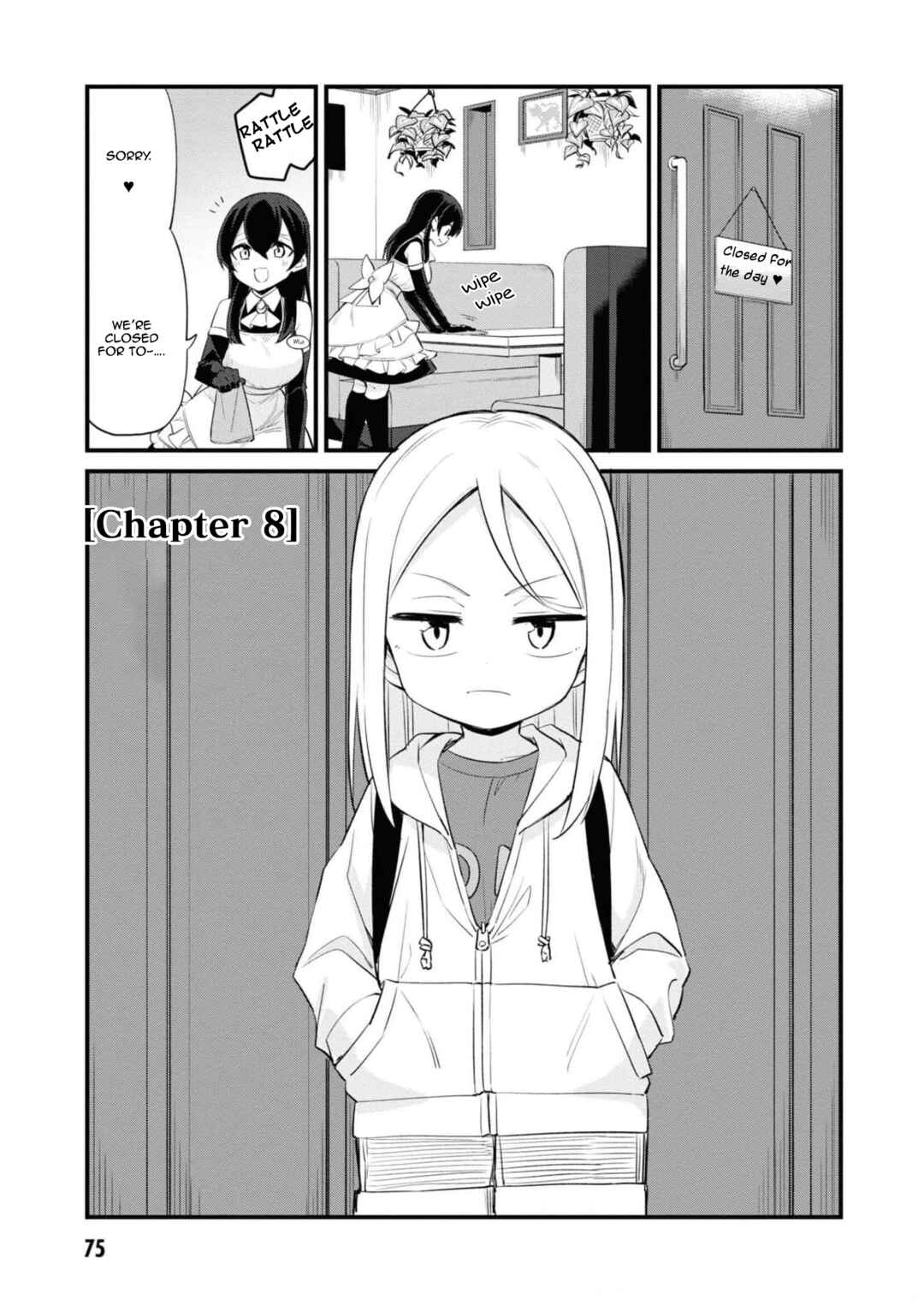 Mesugaki no Iru Kissaten Chapter 8 - Page 1