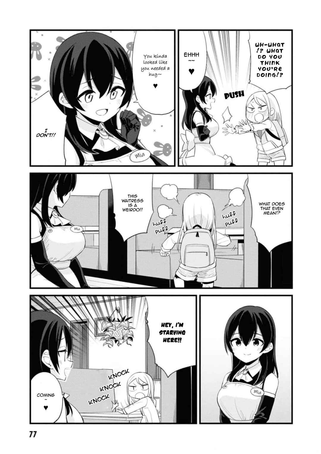 Mesugaki no Iru Kissaten Chapter 8 - Page 3
