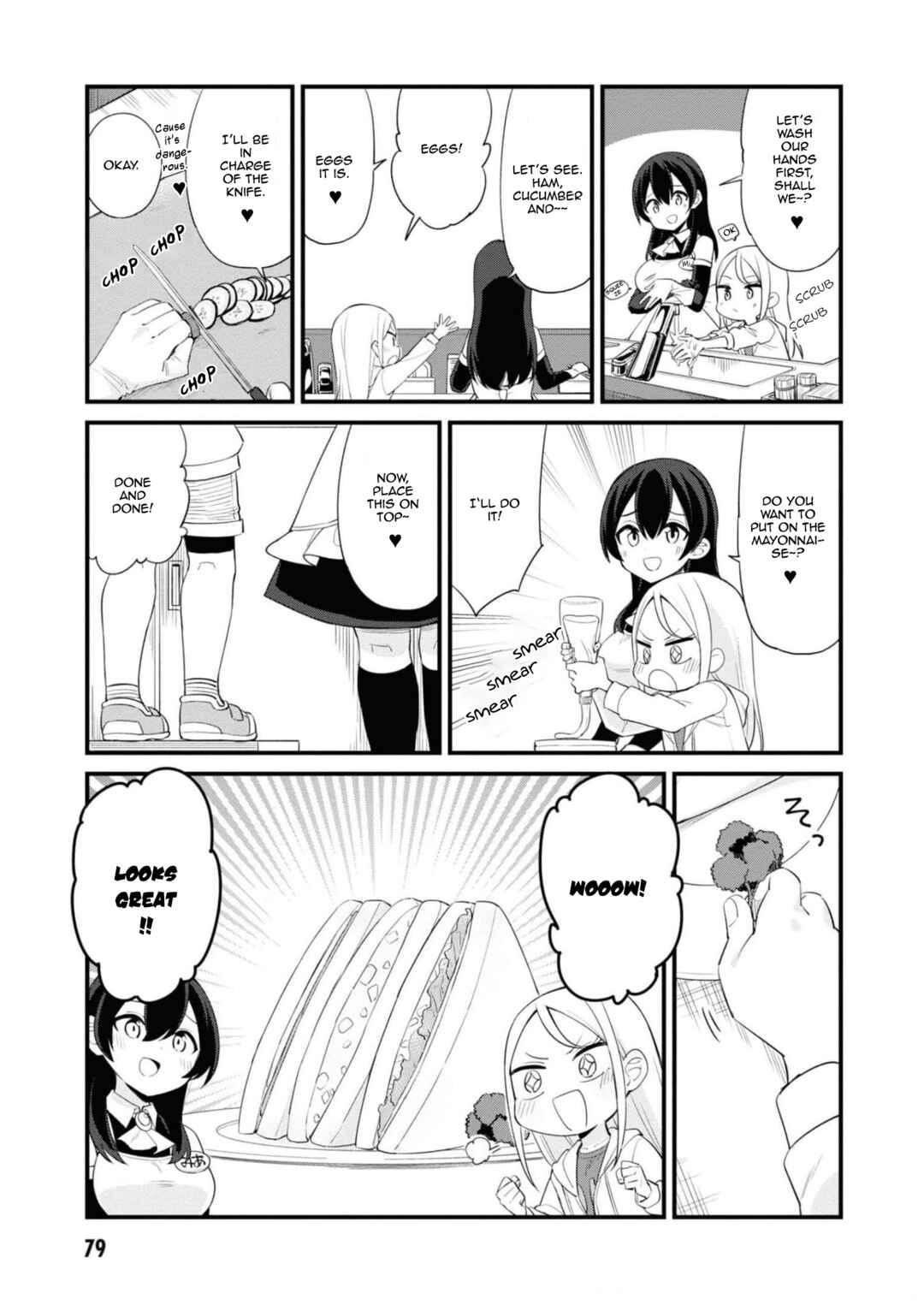 Mesugaki no Iru Kissaten Chapter 8 - Page 5