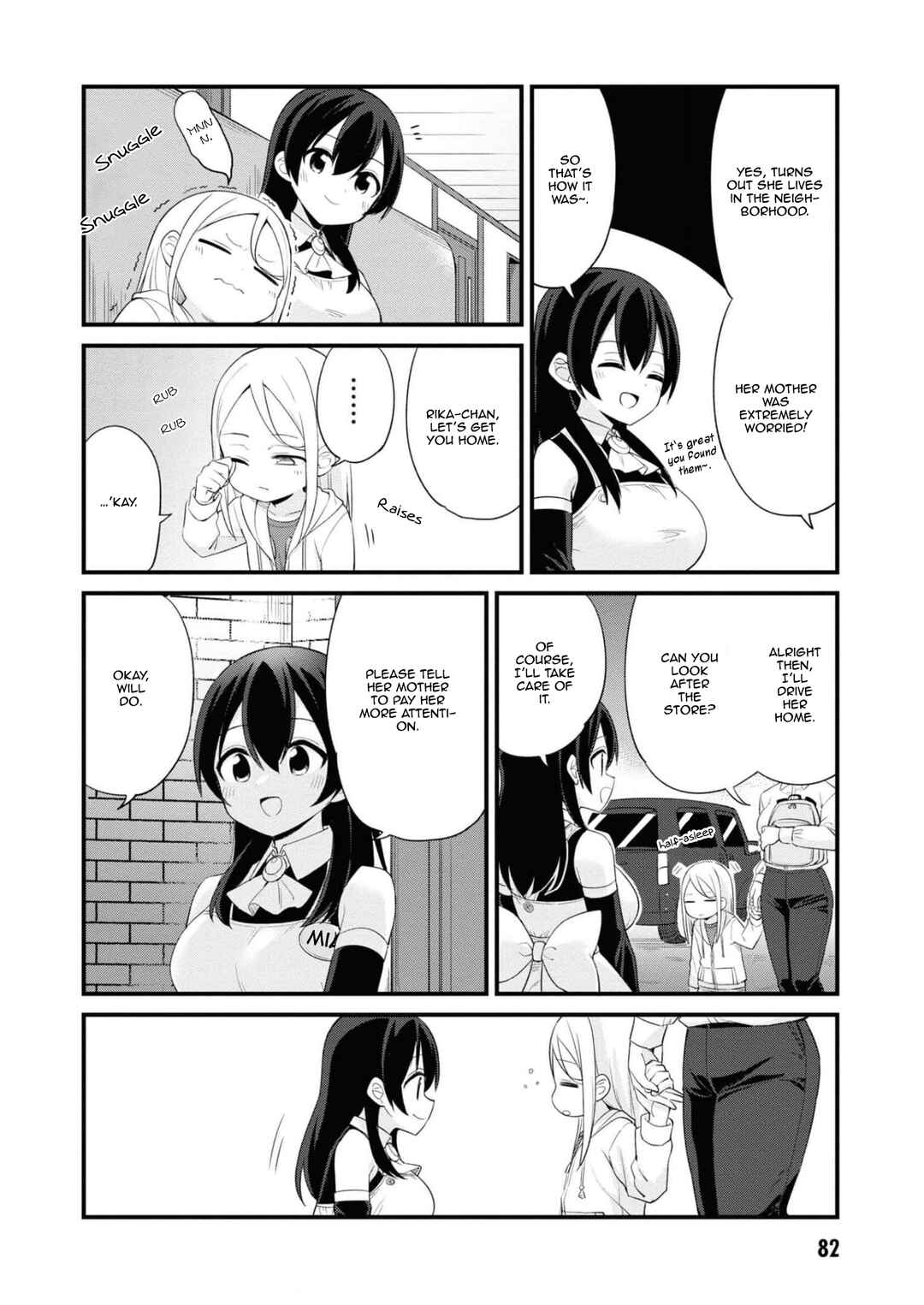 Mesugaki no Iru Kissaten Chapter 8 - Page 8