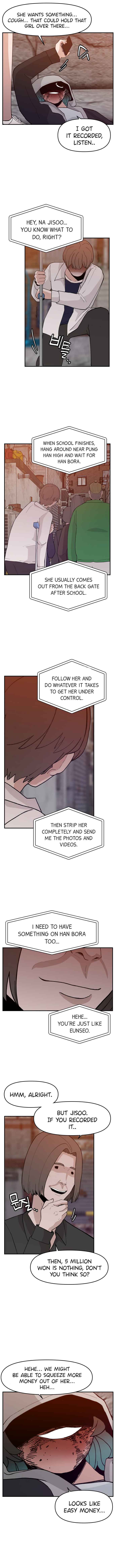 Angnyeogyosil Chapter 42 - Page 2