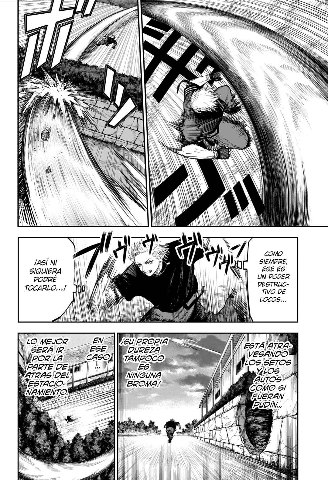 Alien Headbutt Chapter 8 - Page 3