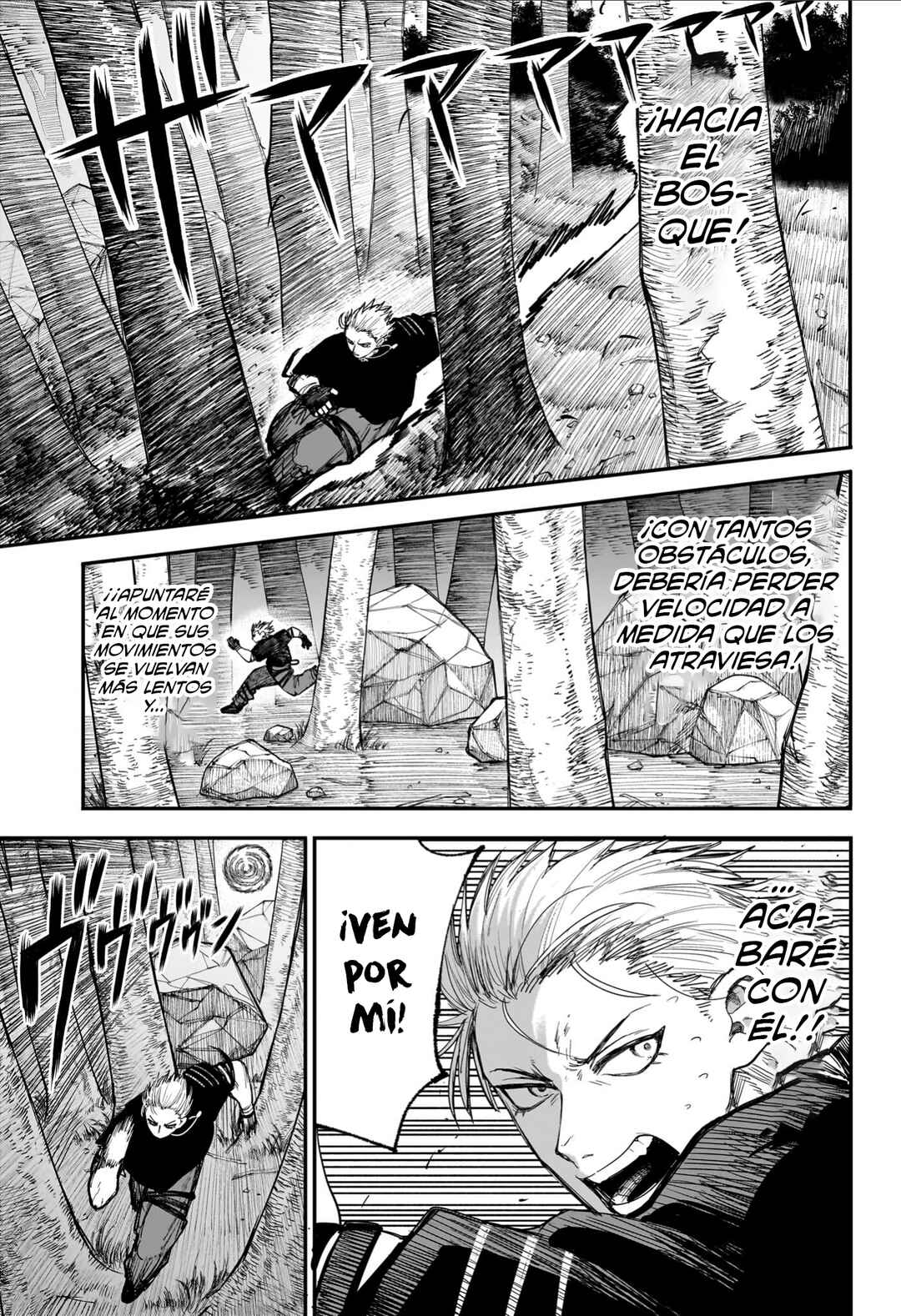 Alien Headbutt Chapter 8 - Page 4