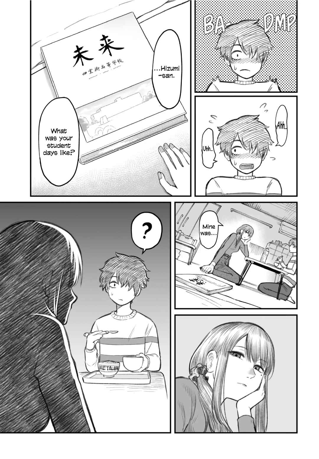 Dame Ningen no Aishikata Chapter 2 - Page 11