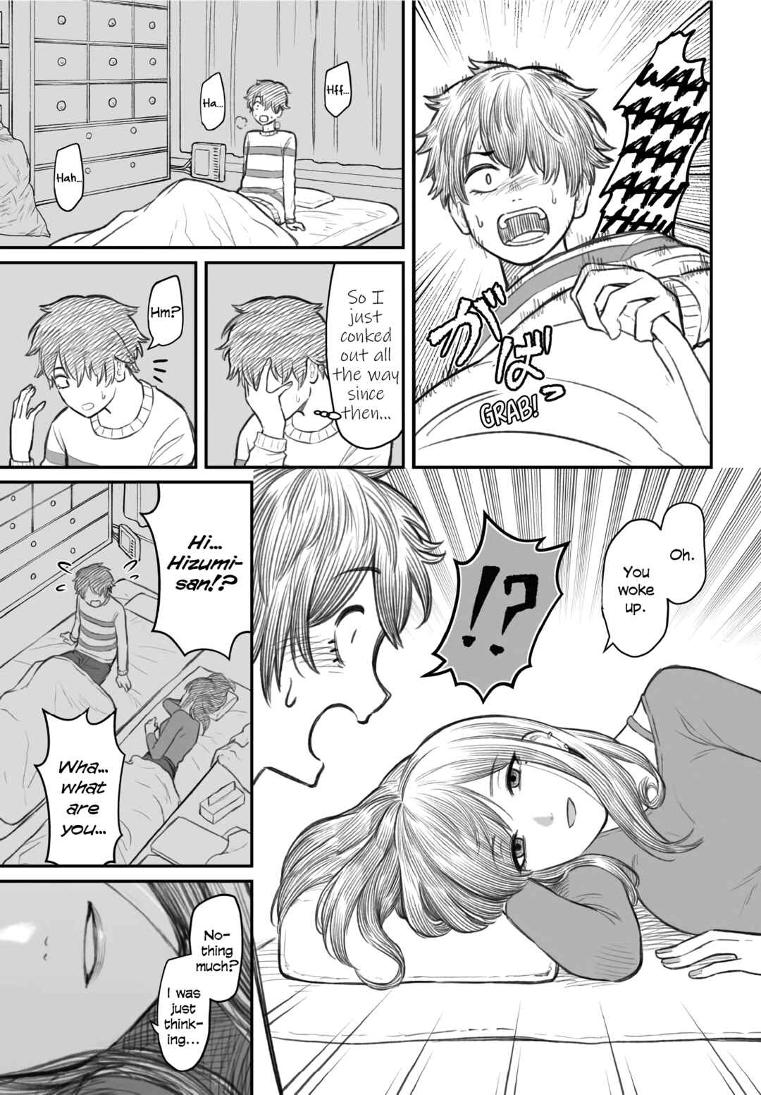 Dame Ningen no Aishikata Chapter 2 - Page 17