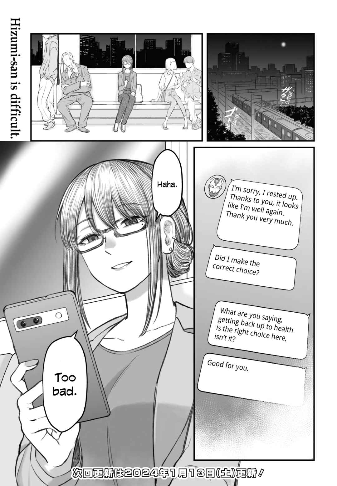 Dame Ningen no Aishikata Chapter 2 - Page 25
