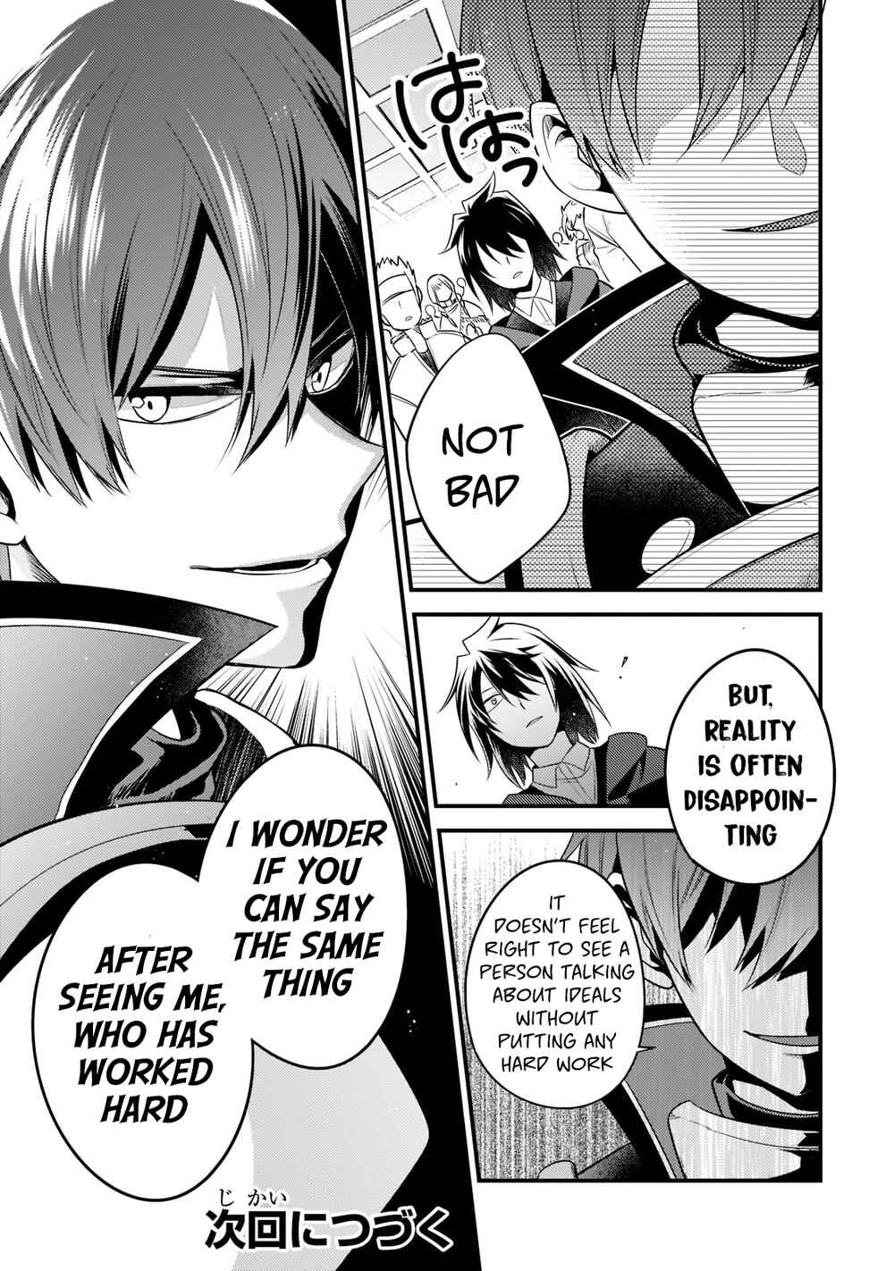 Mukiryoku Neet na Moto Shindou, Boukensha ni naru Chapter 2 - Page 13