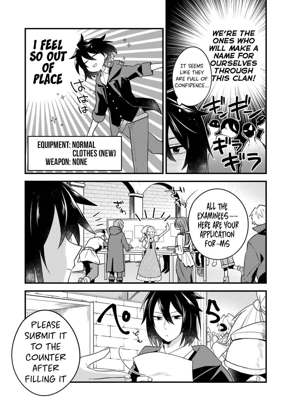 Mukiryoku Neet na Moto Shindou, Boukensha ni naru Chapter 2 - Page 3
