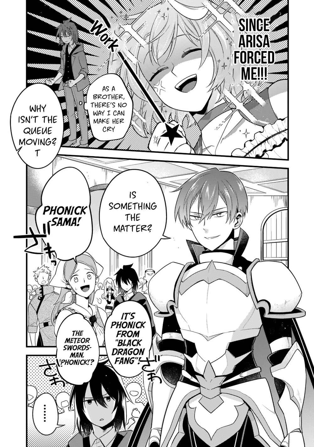 Mukiryoku Neet na Moto Shindou, Boukensha ni naru Chapter 2 - Page 9