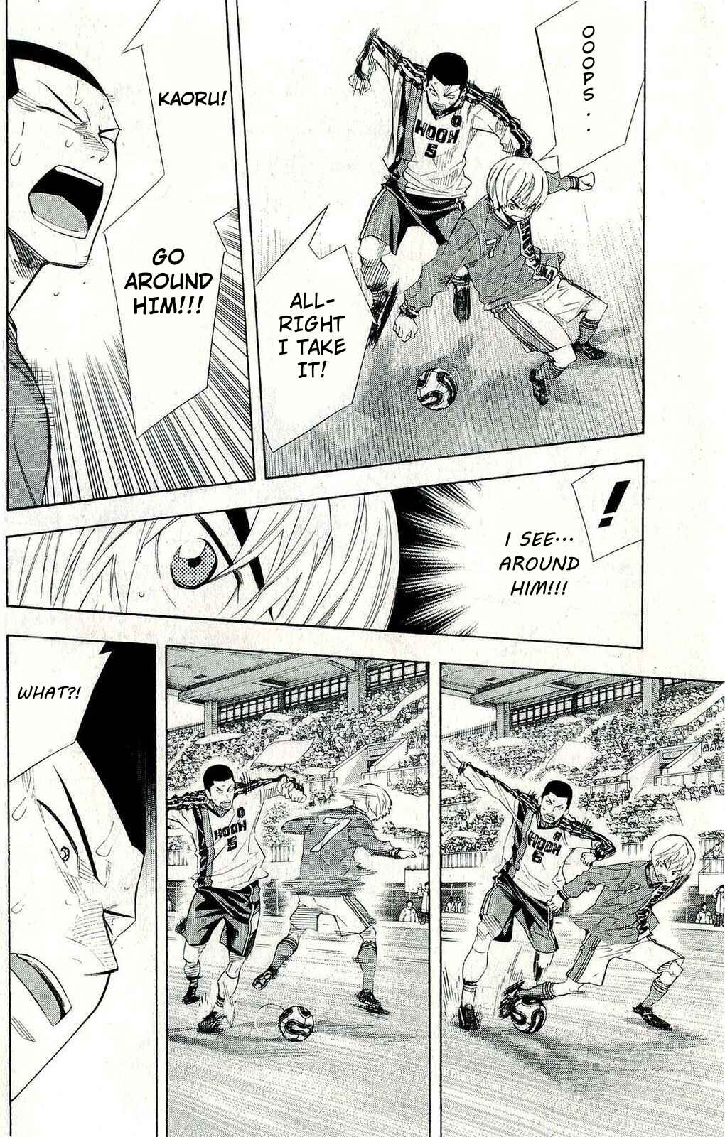 Area no Kishi Chapter 244 - Page 8