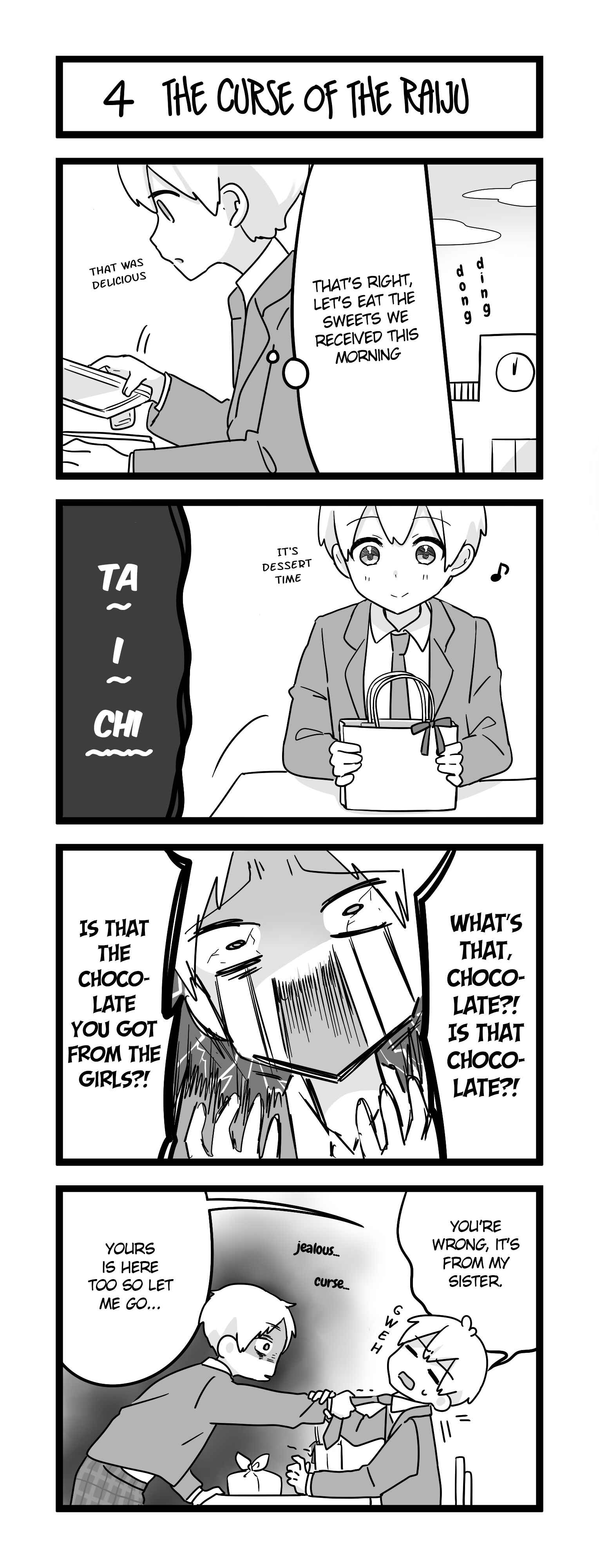 Menhera Shoujo Kurumi-chan Chapter 101.4 - Page 1