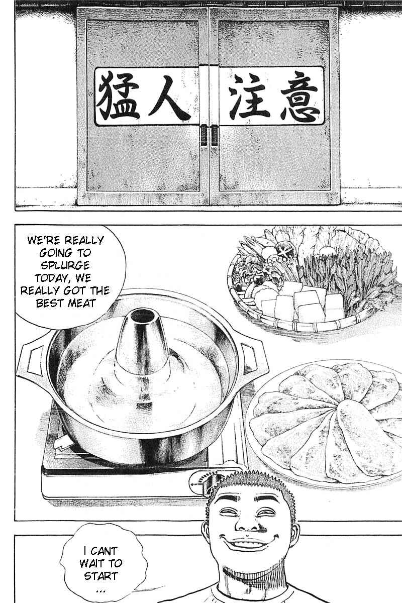 Tough Chapter 354 - Page 2