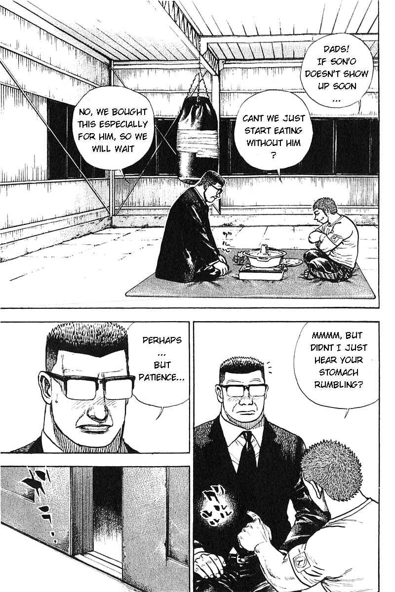 Tough Chapter 354 - Page 3