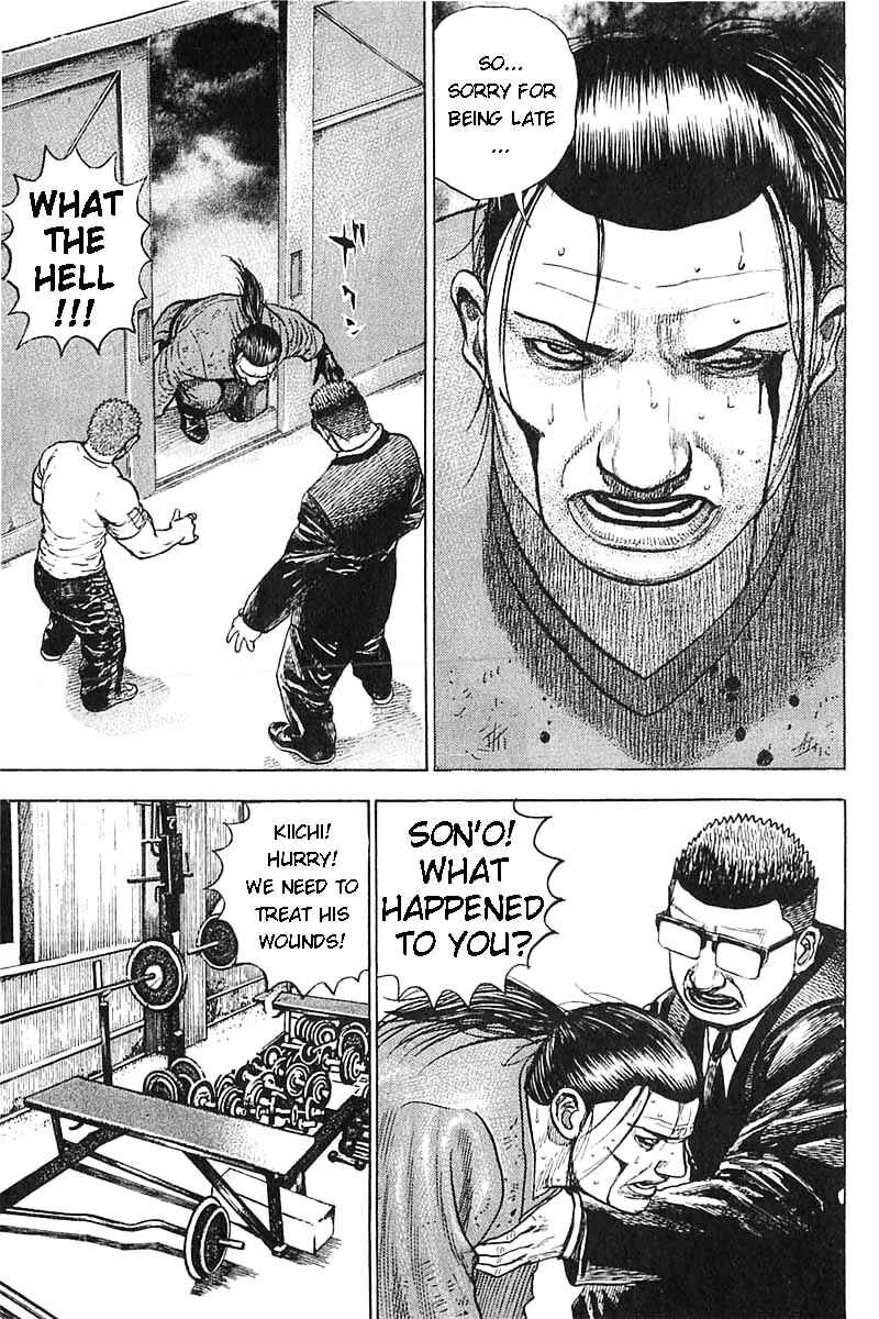 Tough Chapter 354 - Page 5