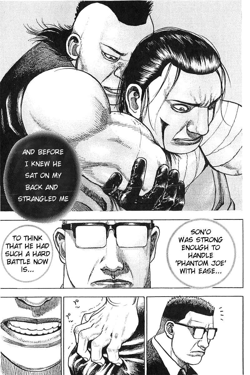 Tough Chapter 354 - Page 9
