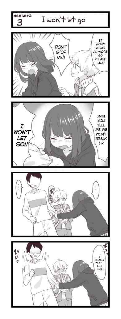 Menhera Shoujo Kurumi-chan Chapter 3 - Page 1