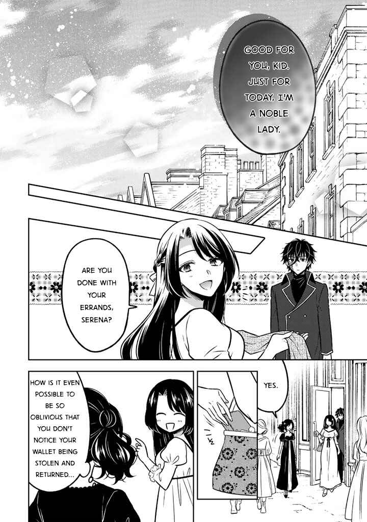 Moto Ansatsusha, Tensei Shite Kizoku no Reijou ni Narimashita Chapter 27 - Page 22