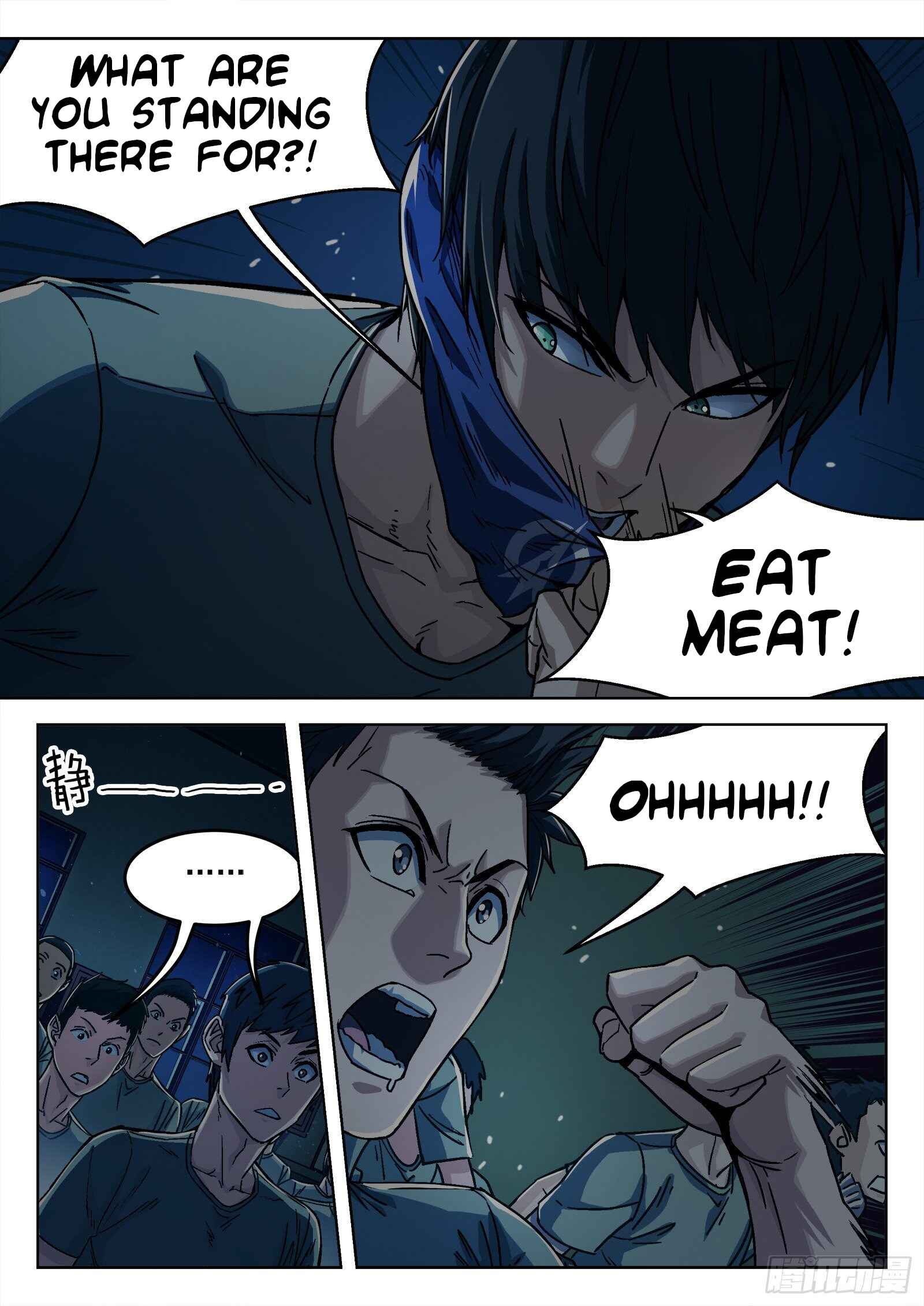 Beyond the Sky Chapter 21 - Page 1