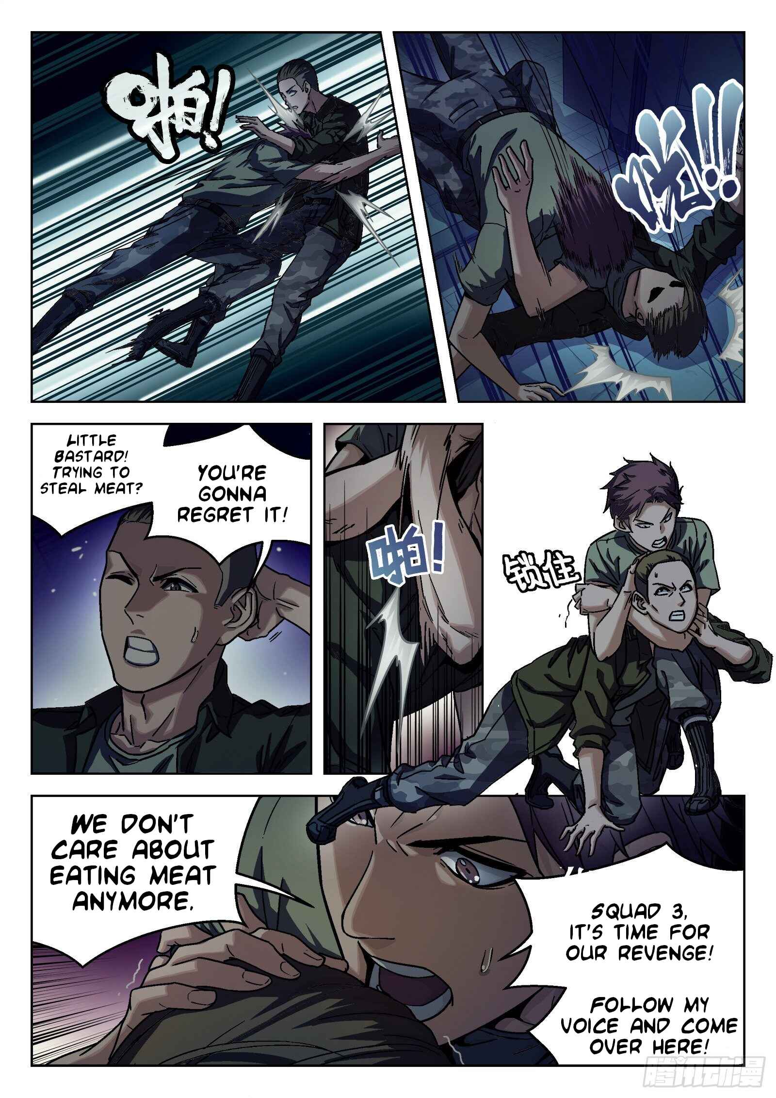 Beyond the Sky Chapter 21 - Page 3