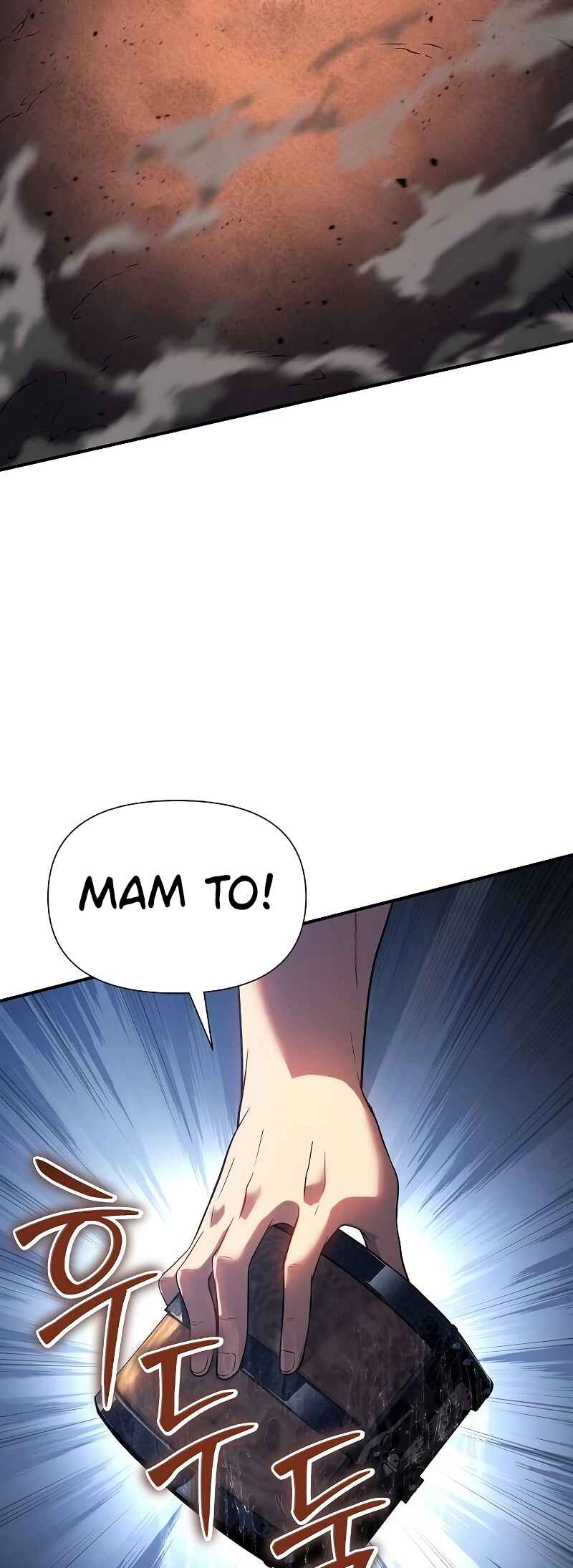 Bupae ui Saje Chapter 43 - Page 51