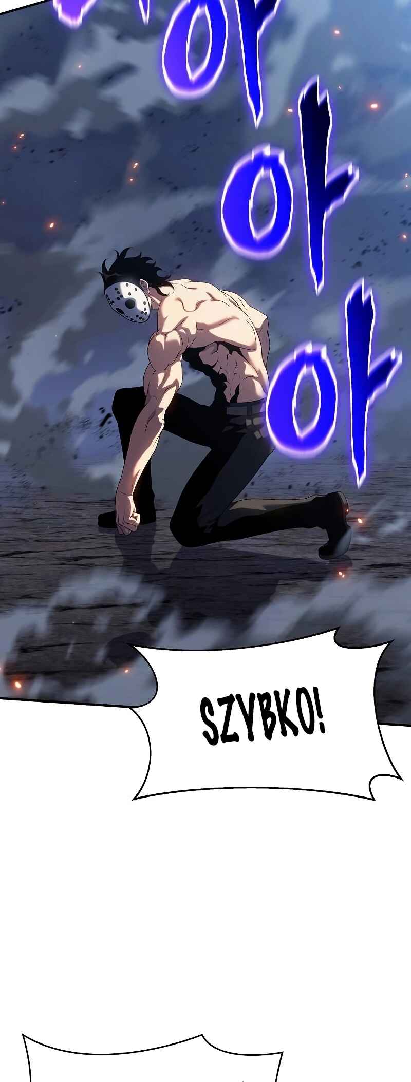 Bupae ui Saje Chapter 43 - Page 69