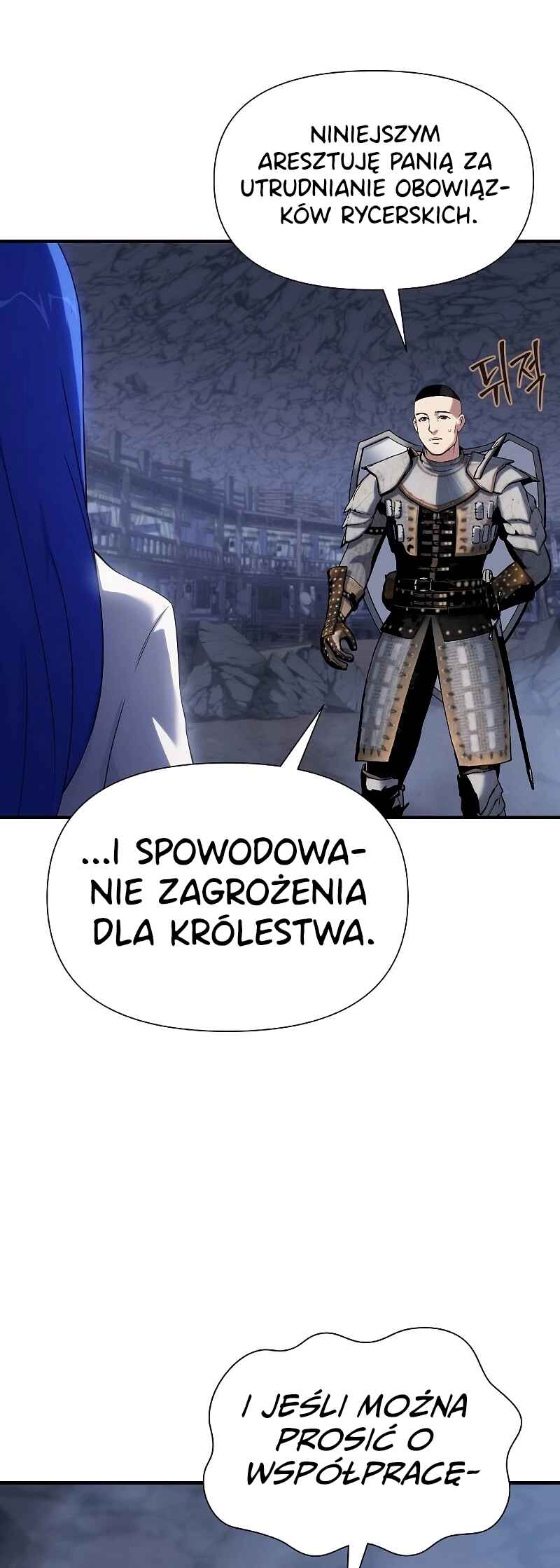 Bupae ui Saje Chapter 43 - Page 89
