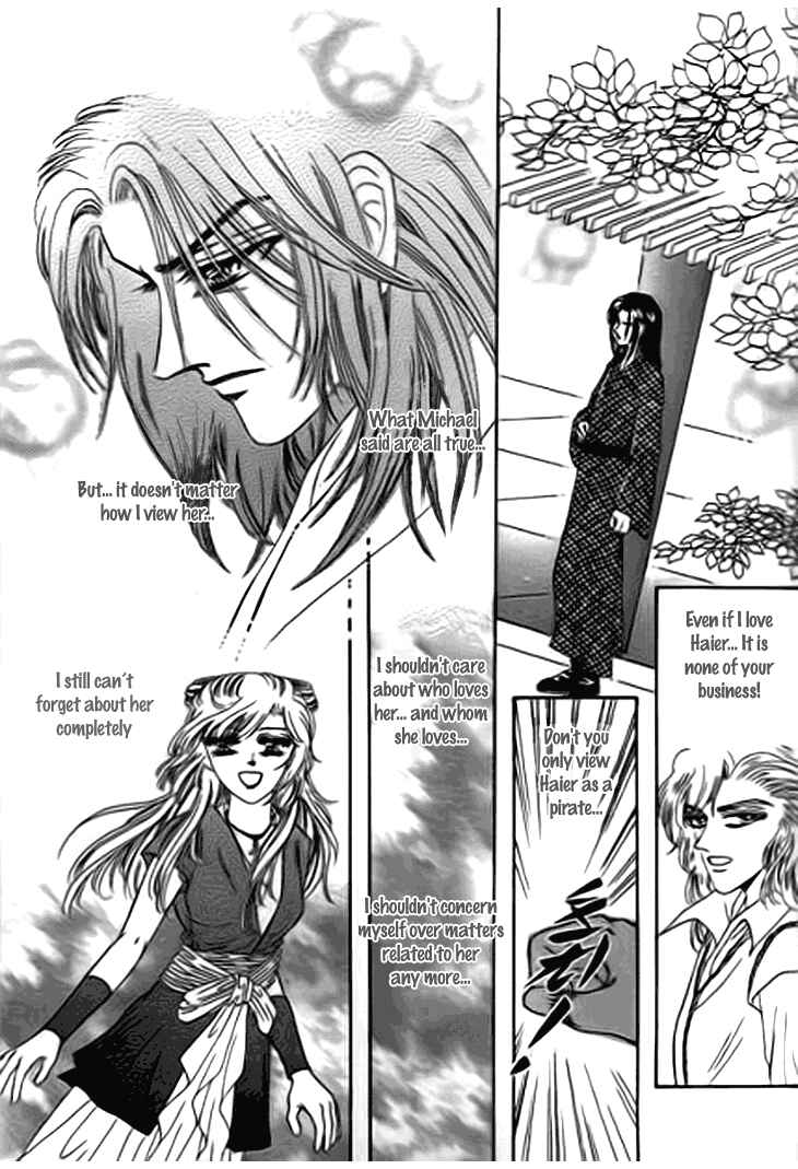 Spirit of the Ocean Chapter 14 - Page 20