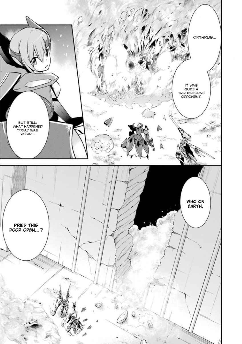 Saijaku Muhai no Bahamut Chapter 33 - Page 11