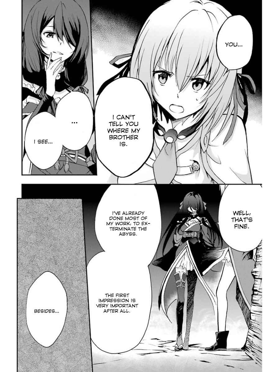 Saijaku Muhai no Bahamut Chapter 33 - Page 20