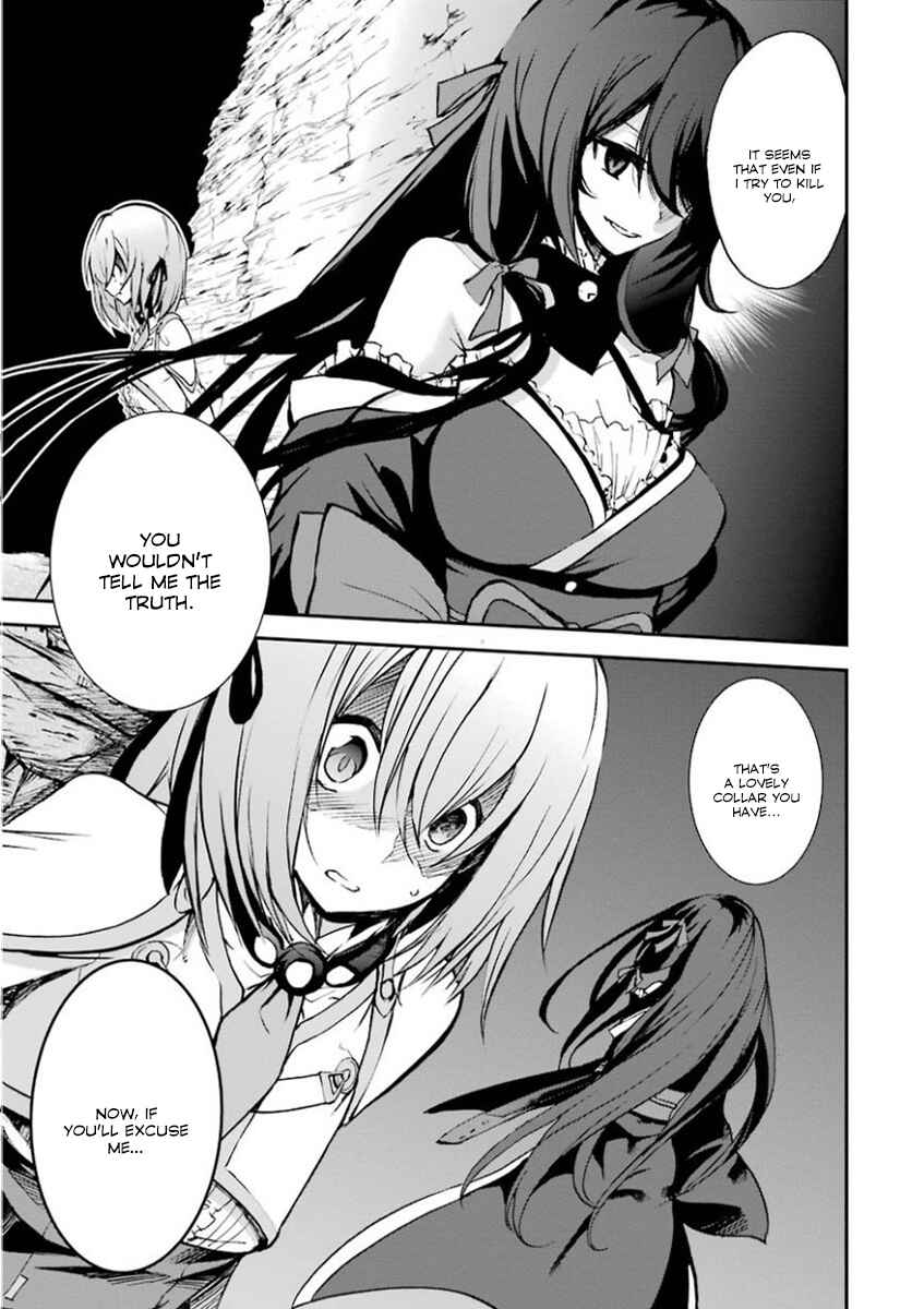 Saijaku Muhai no Bahamut Chapter 33 - Page 21