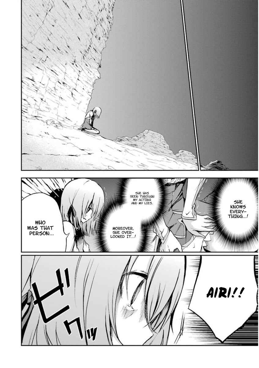 Saijaku Muhai no Bahamut Chapter 33 - Page 22