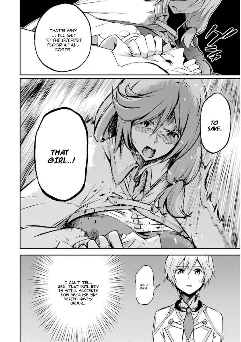 Saijaku Muhai no Bahamut Chapter 33 - Page 32