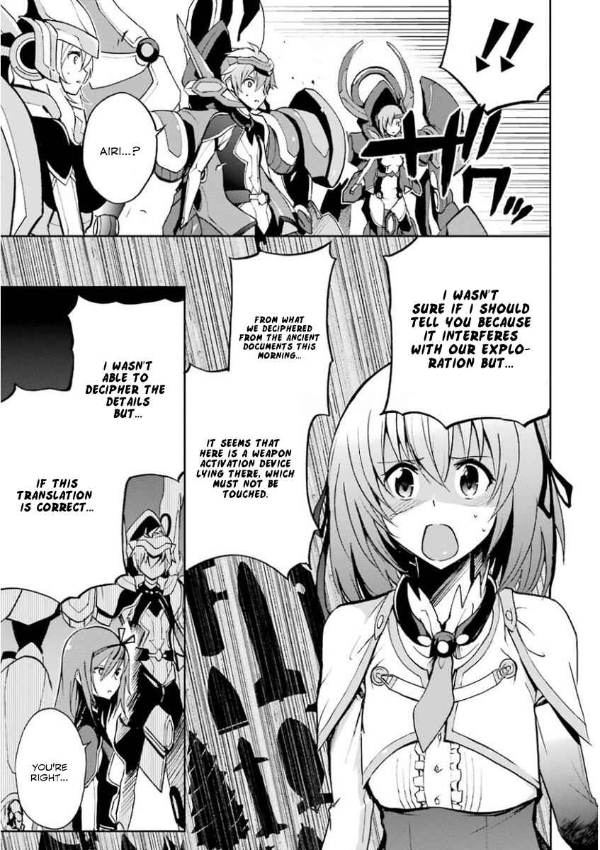Saijaku Muhai no Bahamut Chapter 33 - Page 37