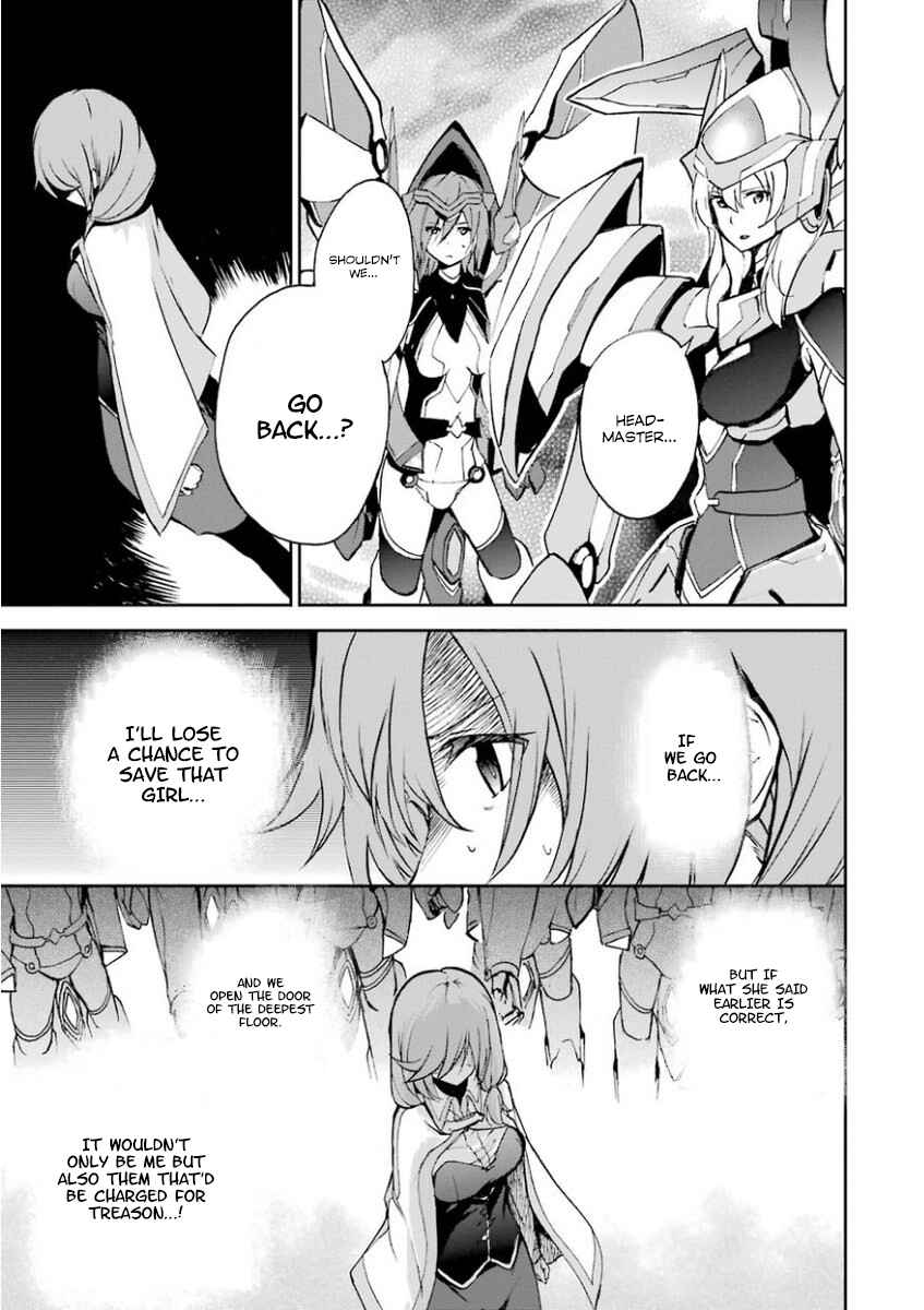 Saijaku Muhai no Bahamut Chapter 33 - Page 39