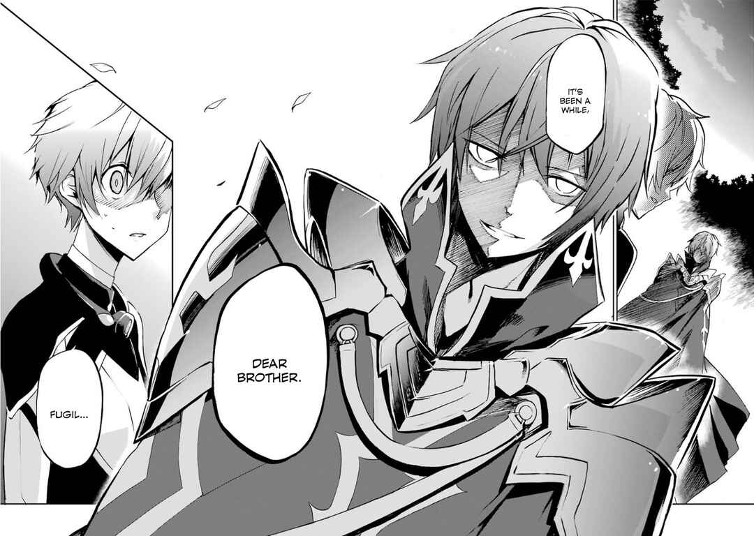 Saijaku Muhai no Bahamut Chapter 33 - Page 44