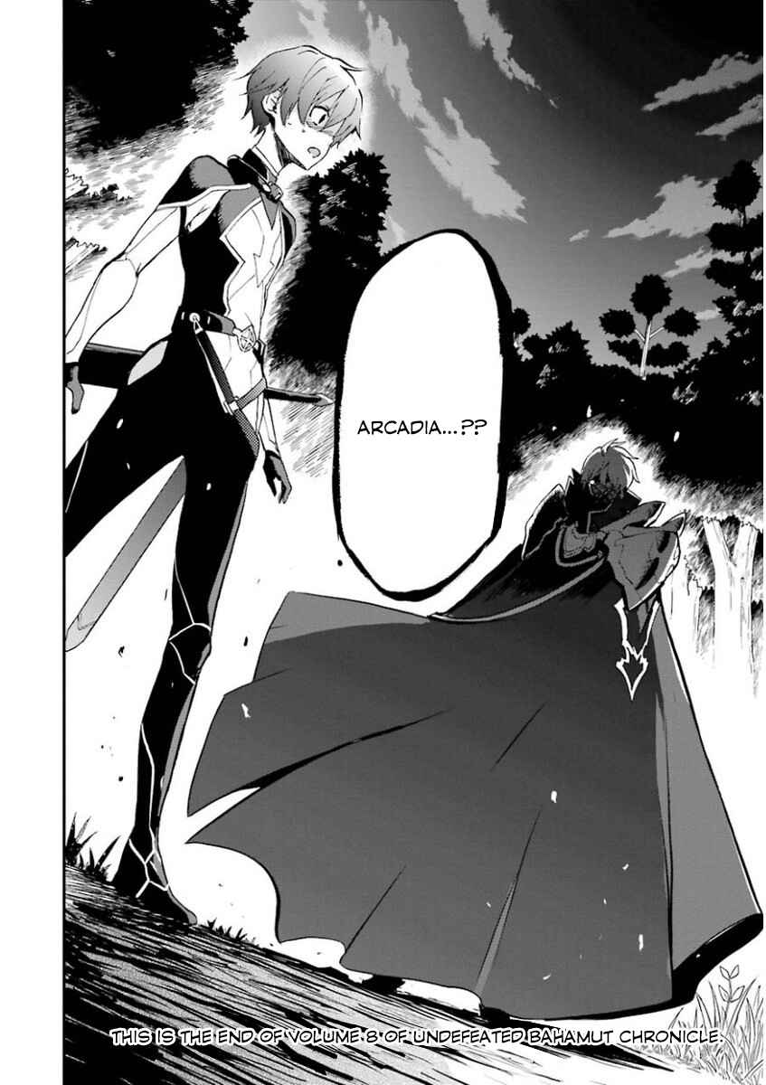 Saijaku Muhai no Bahamut Chapter 33 - Page 45