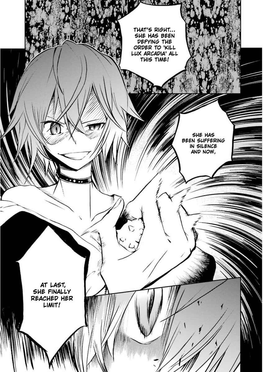 Saijaku Muhai no Bahamut Chapter 33 - Page 5
