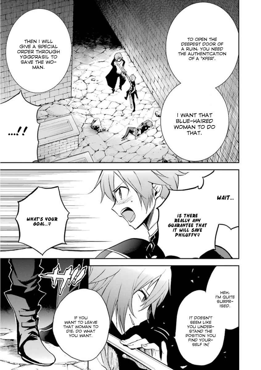 Saijaku Muhai no Bahamut Chapter 33 - Page 9