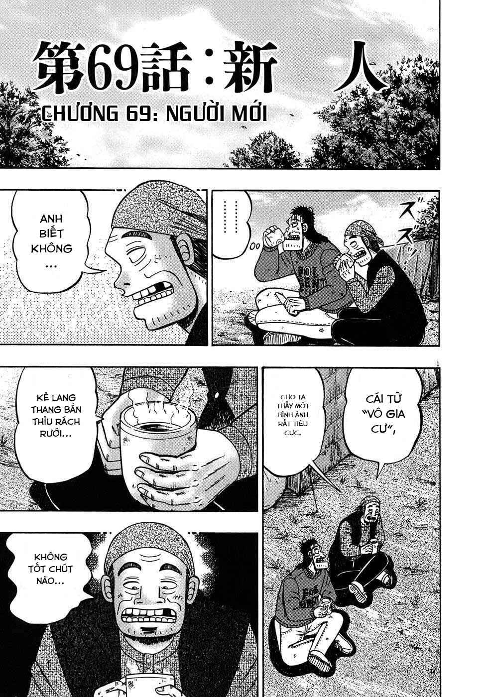 The Legend of the Strongest Man Kurosawa Chapter 69 - Page 1