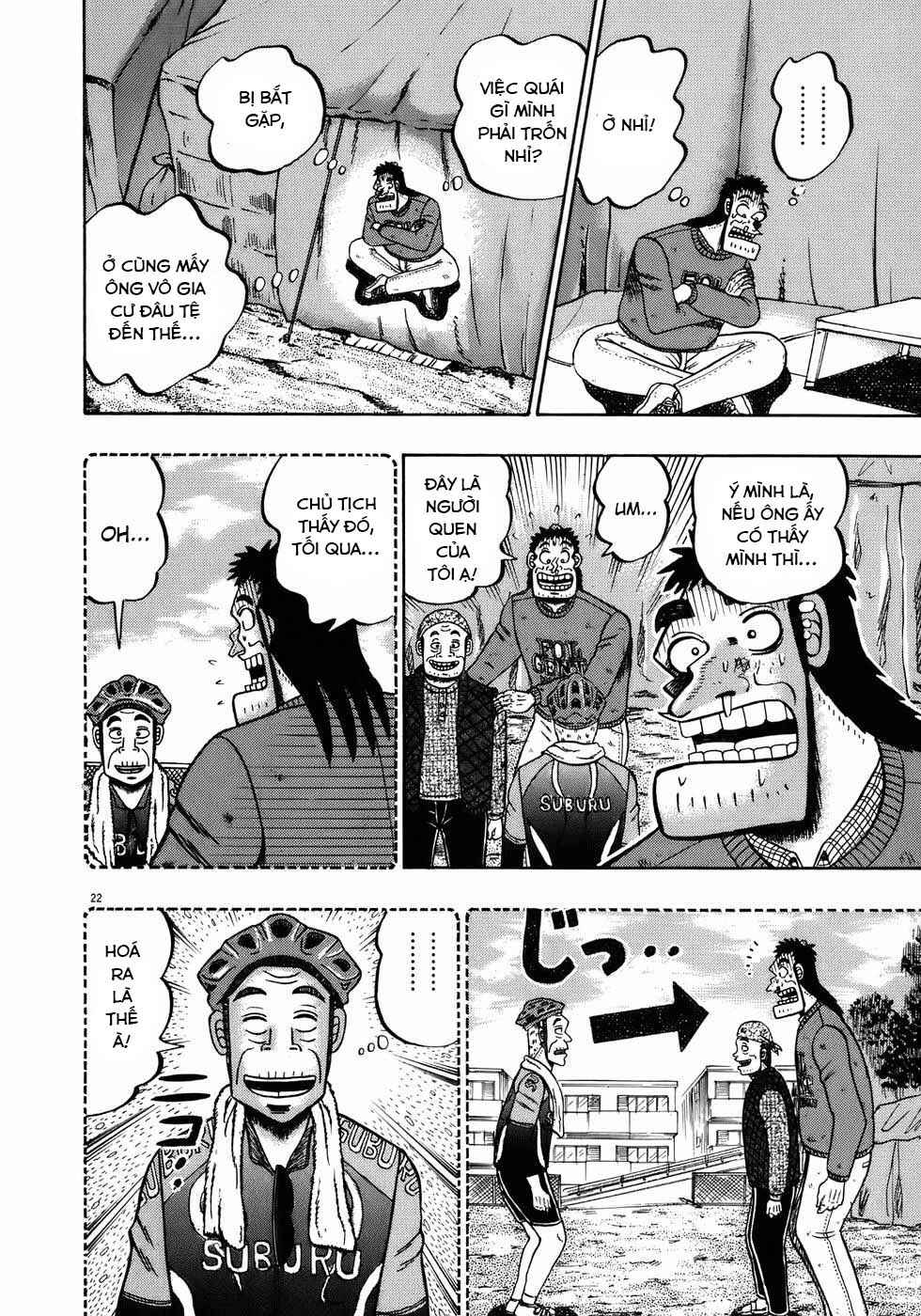 The Legend of the Strongest Man Kurosawa Chapter 69 - Page 22