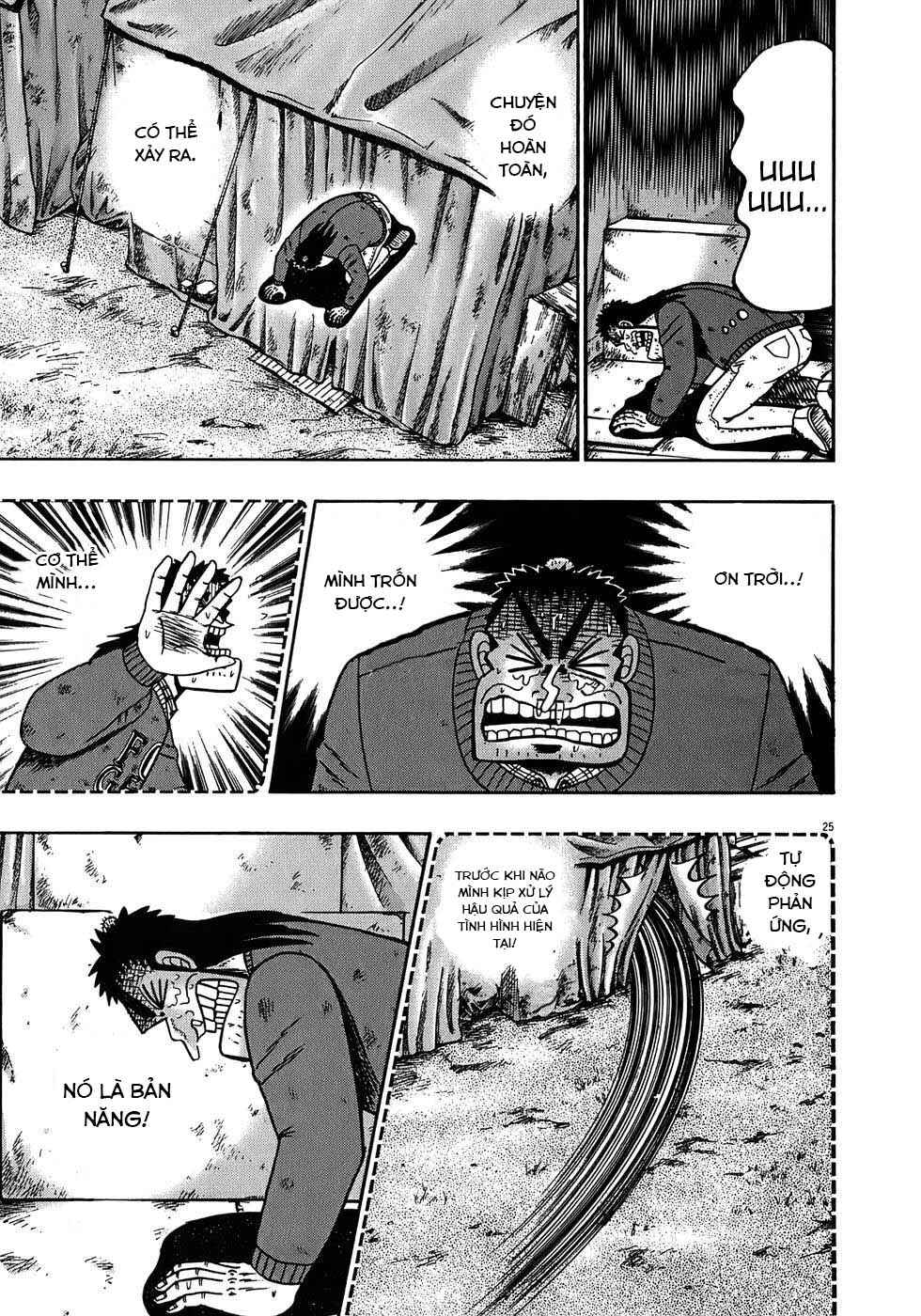 The Legend of the Strongest Man Kurosawa Chapter 69 - Page 25