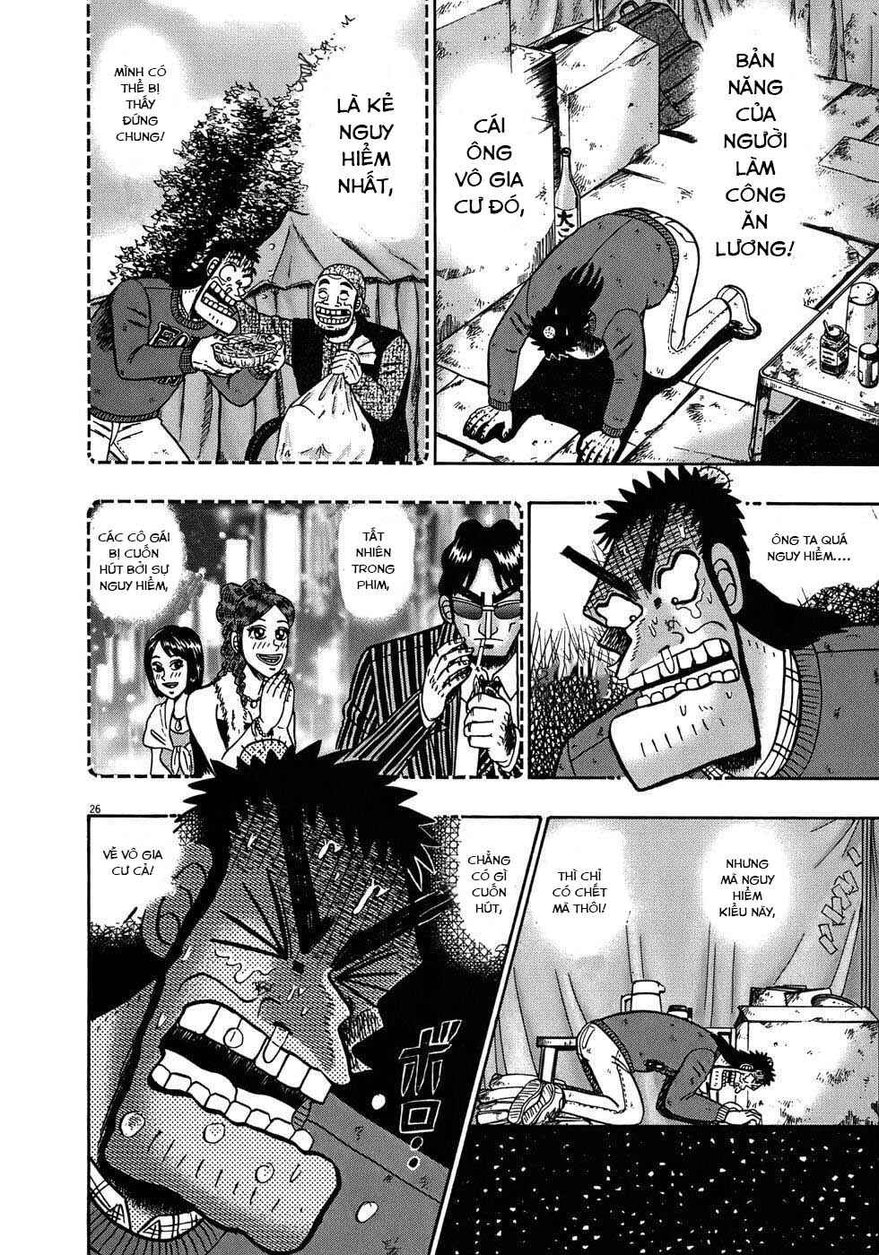 The Legend of the Strongest Man Kurosawa Chapter 69 - Page 26