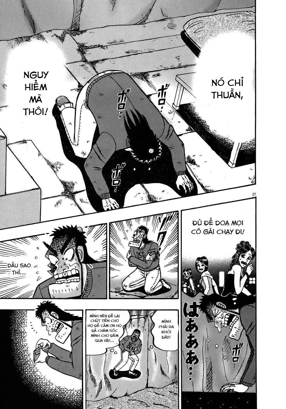 The Legend of the Strongest Man Kurosawa Chapter 69 - Page 27