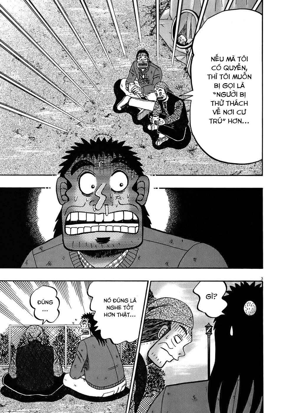 The Legend of the Strongest Man Kurosawa Chapter 69 - Page 3