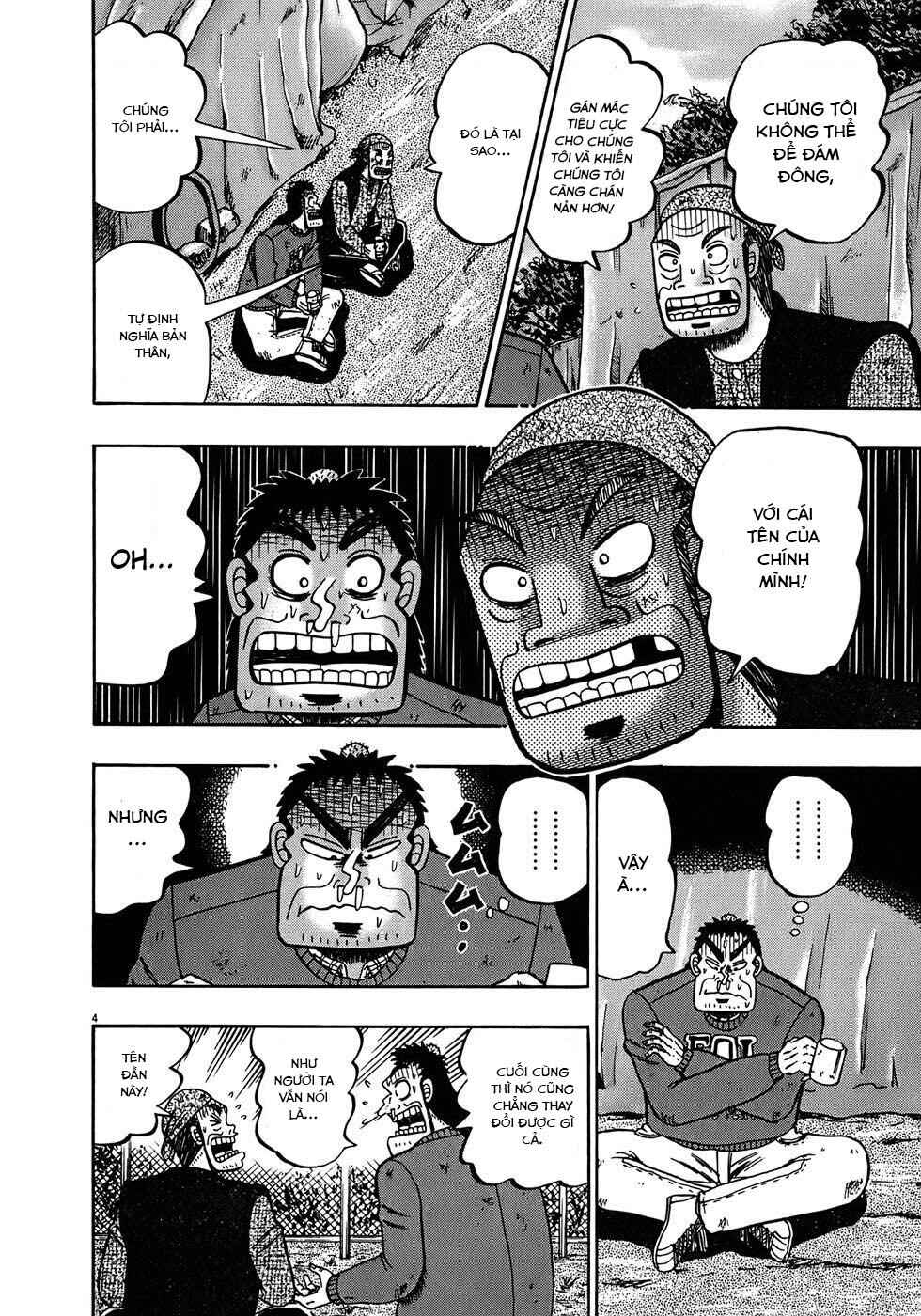 The Legend of the Strongest Man Kurosawa Chapter 69 - Page 4