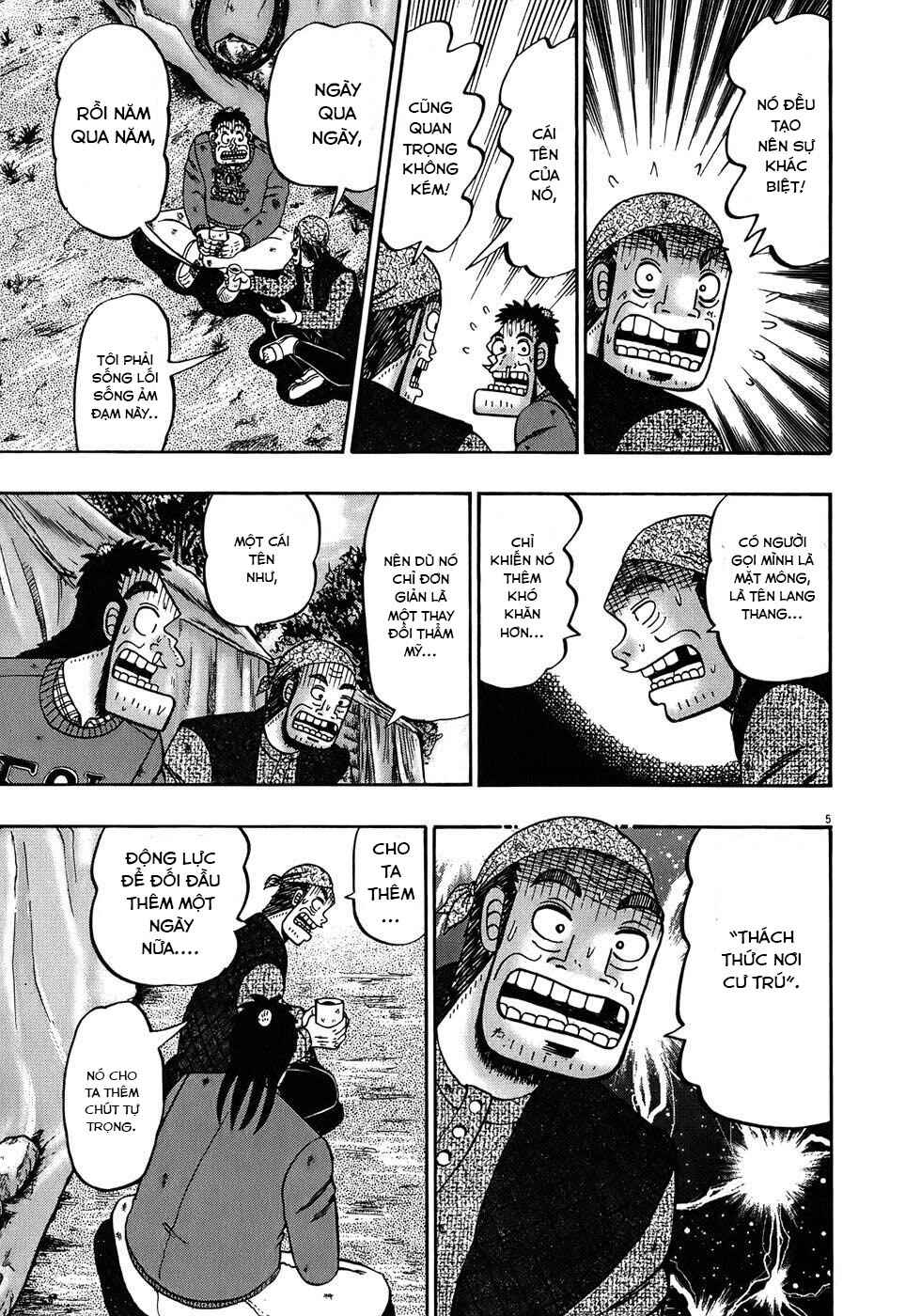The Legend of the Strongest Man Kurosawa Chapter 69 - Page 5